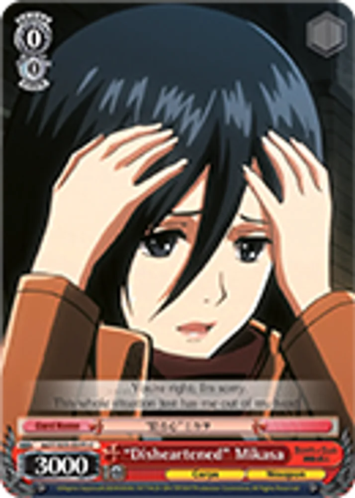 "Disheartened" Mikasa