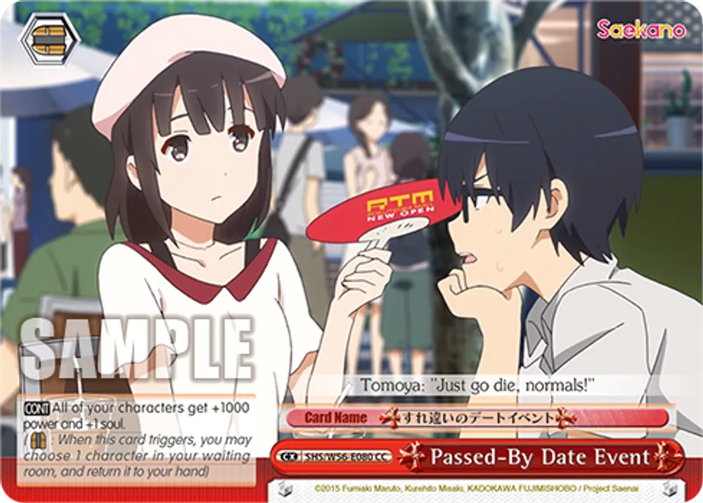 Passed-By Date Event