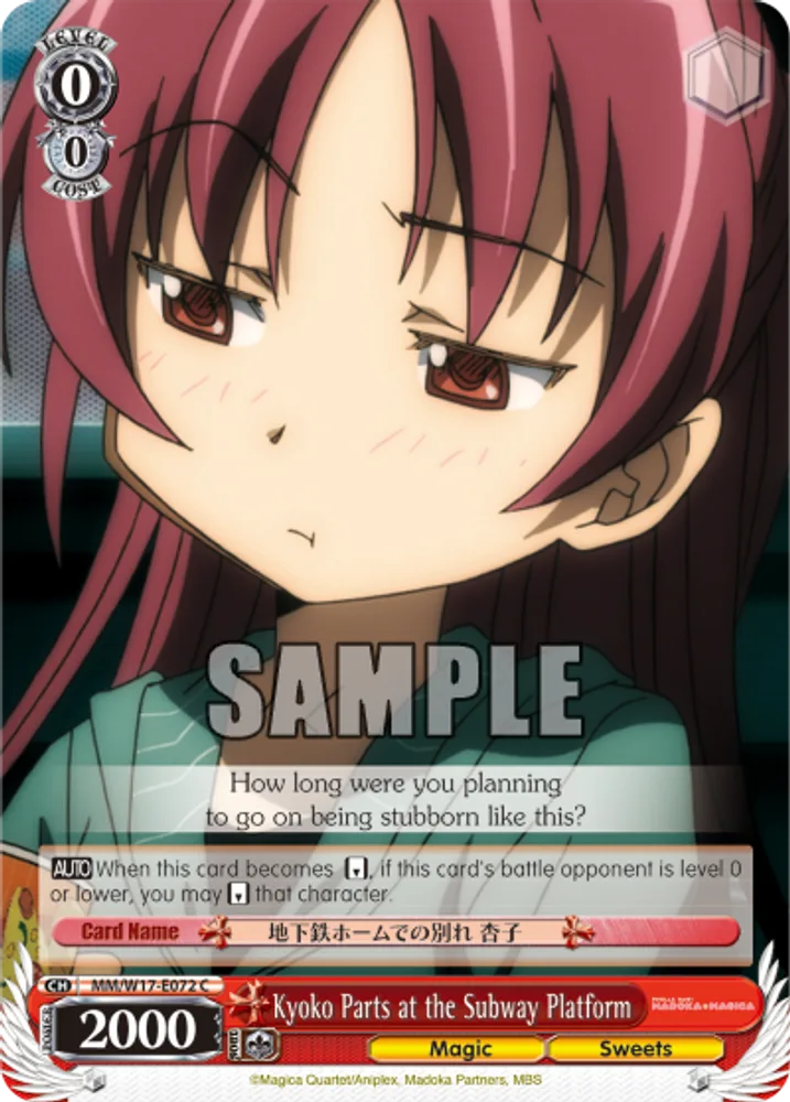 Kyoko Parts at the Subway Platform