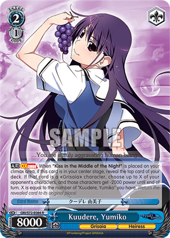 Kuudere, Yumiko
