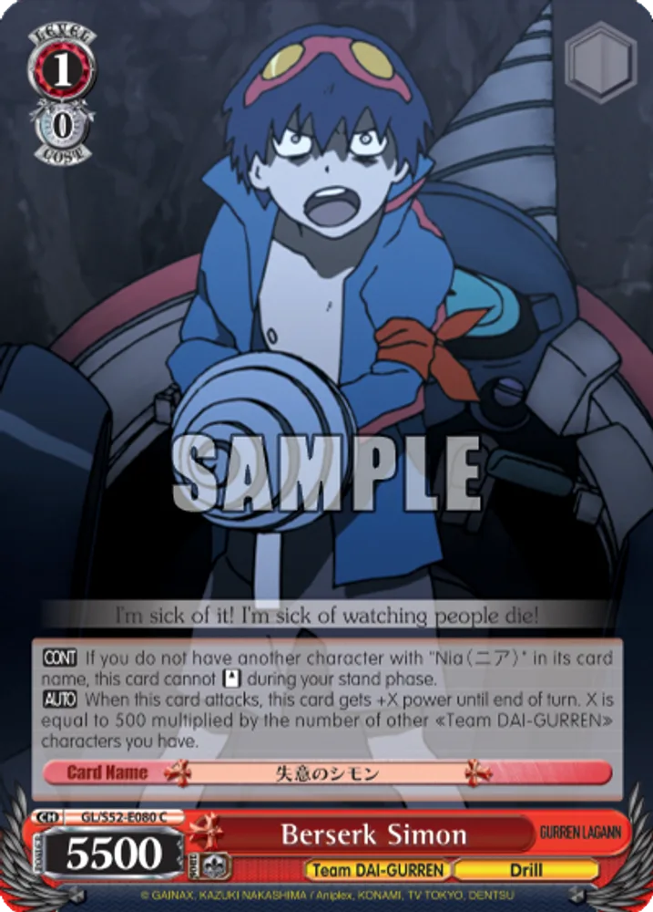 Berserk Simon