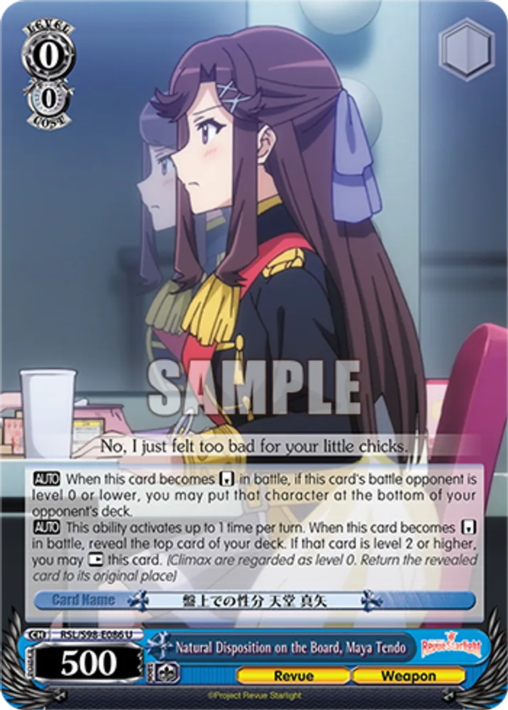 Natural Disposition on the Board, Maya Tendo