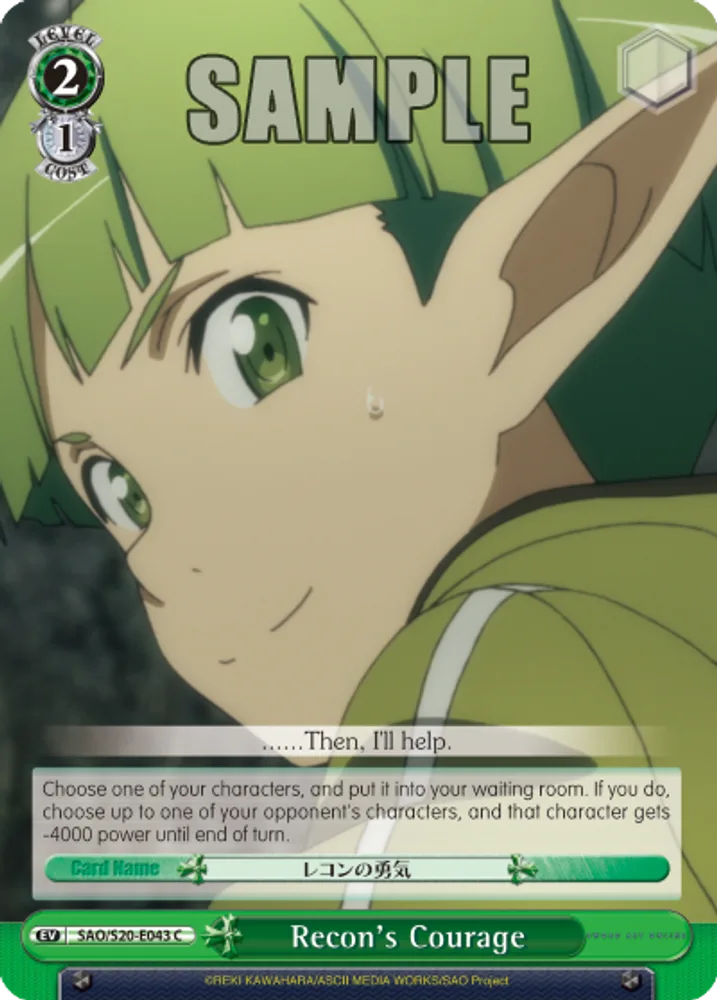 Recon's Courage