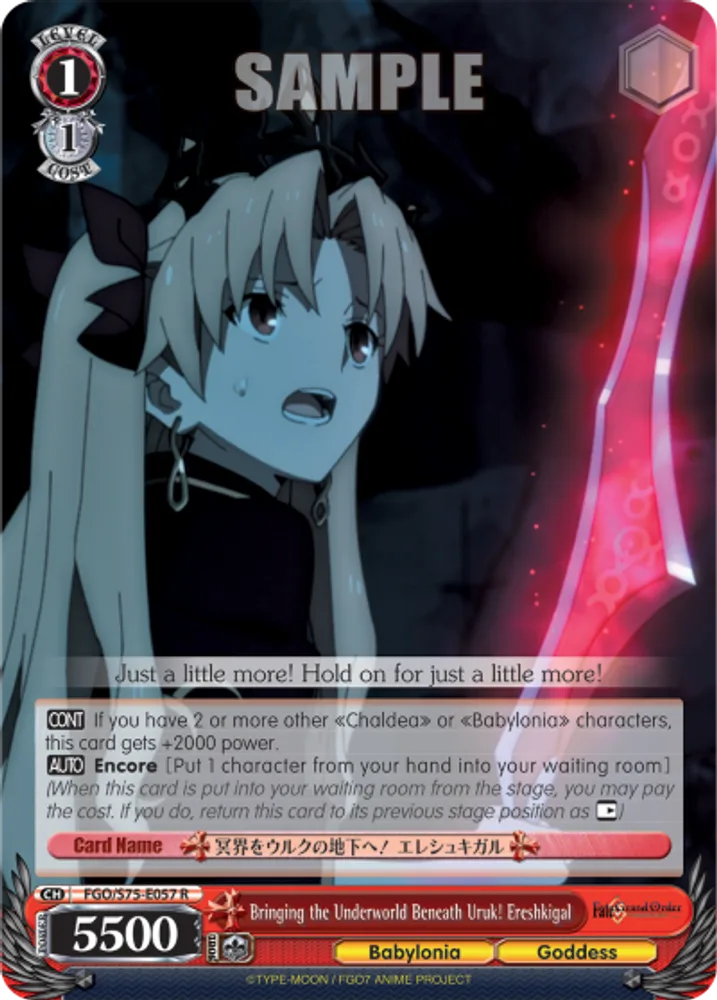 Bringing the Underworld Beneath Uruk! Ereshkigal