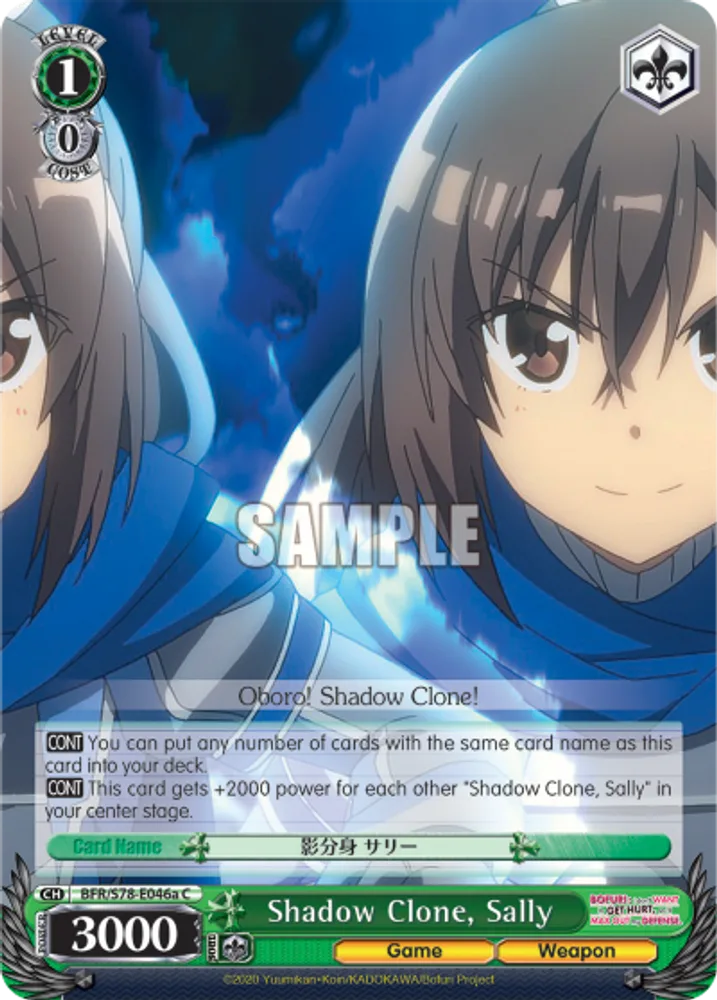 Shadow Clone, Sally