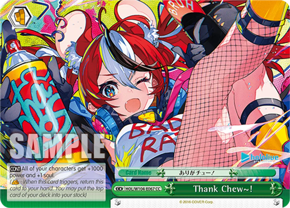 Thank Chew～!