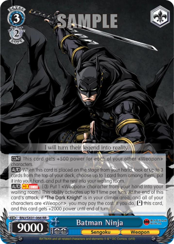 Batman Ninja