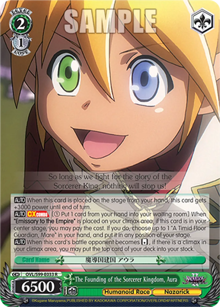 The Founding of the Sorcerer Kingdom, Aura