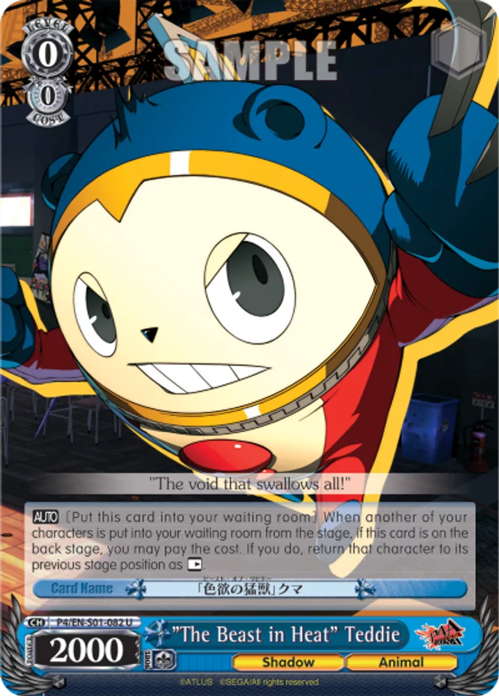 "The Beast in Heat" Teddie