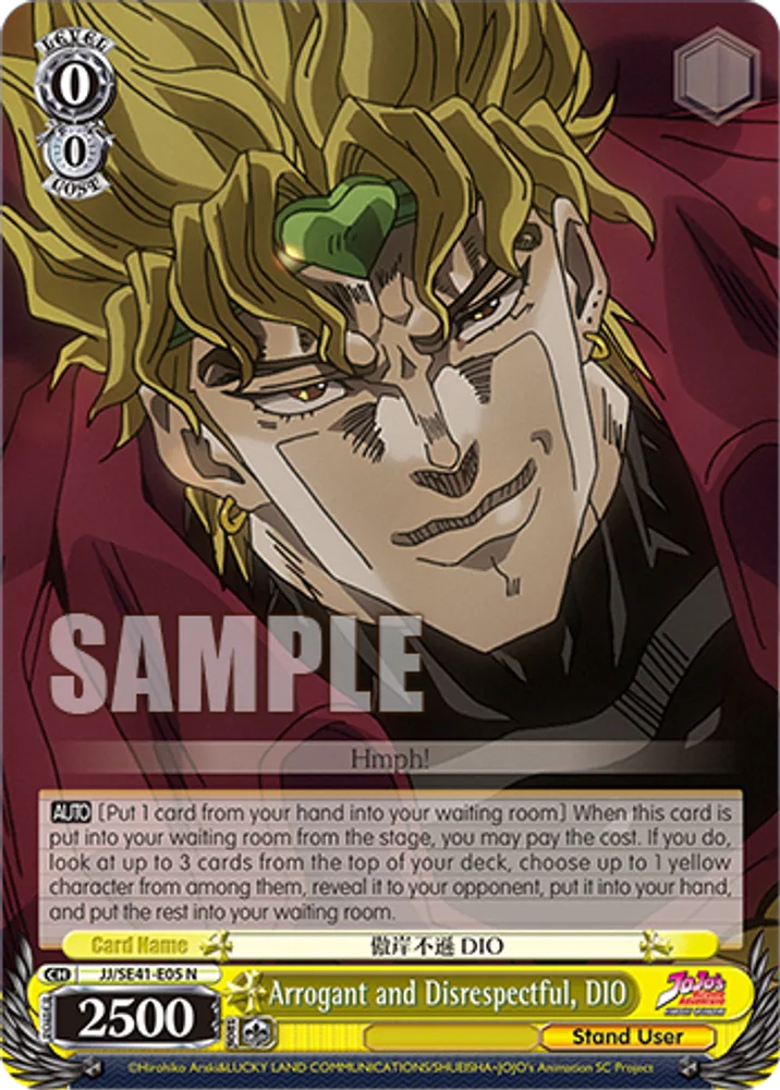 Arrogant and Disrespectful, DIO