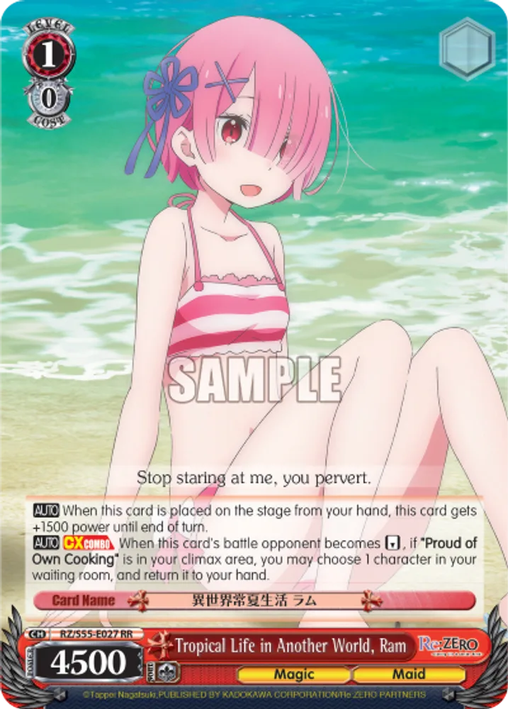 Tropical Life in Another World, Ram