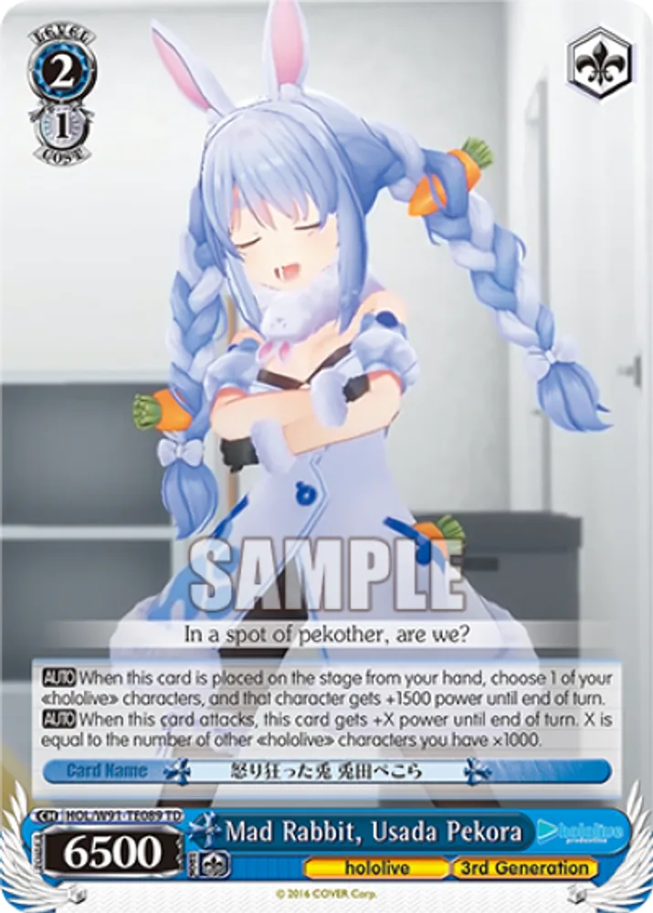 Mad Rabbit, Usada Pekora
