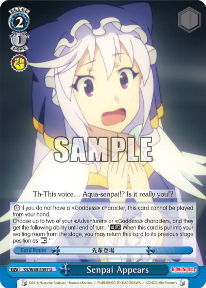 Senpai Appears