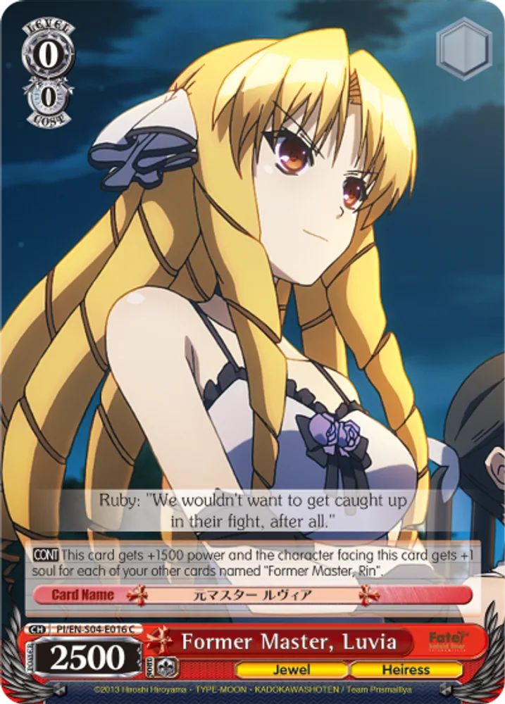 Former Master, Luvia