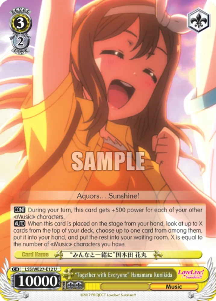 "Together with Everyone" Hanamaru Kunikida