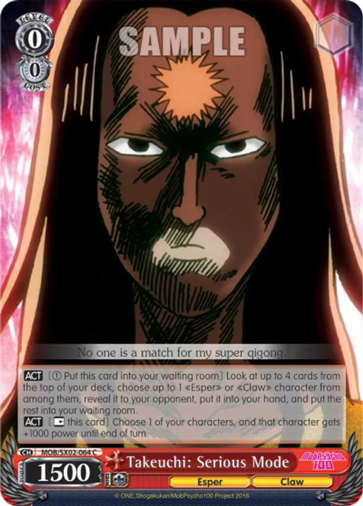 Takeuchi: Serious Mode