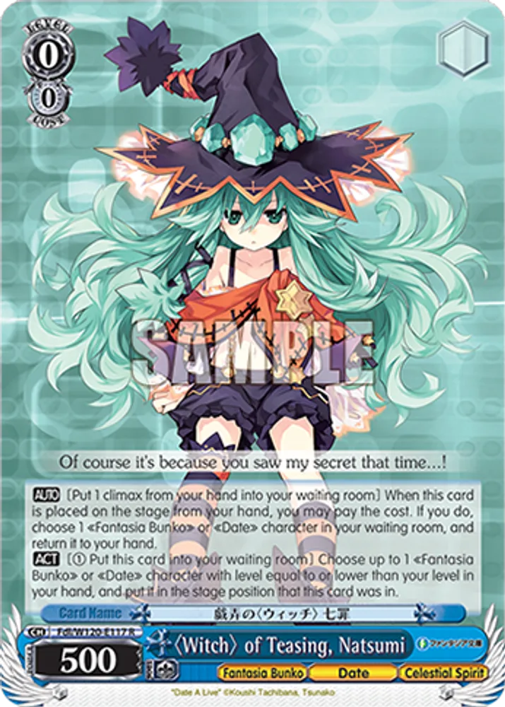 〈Witch〉 of Teasing, Natsumi
