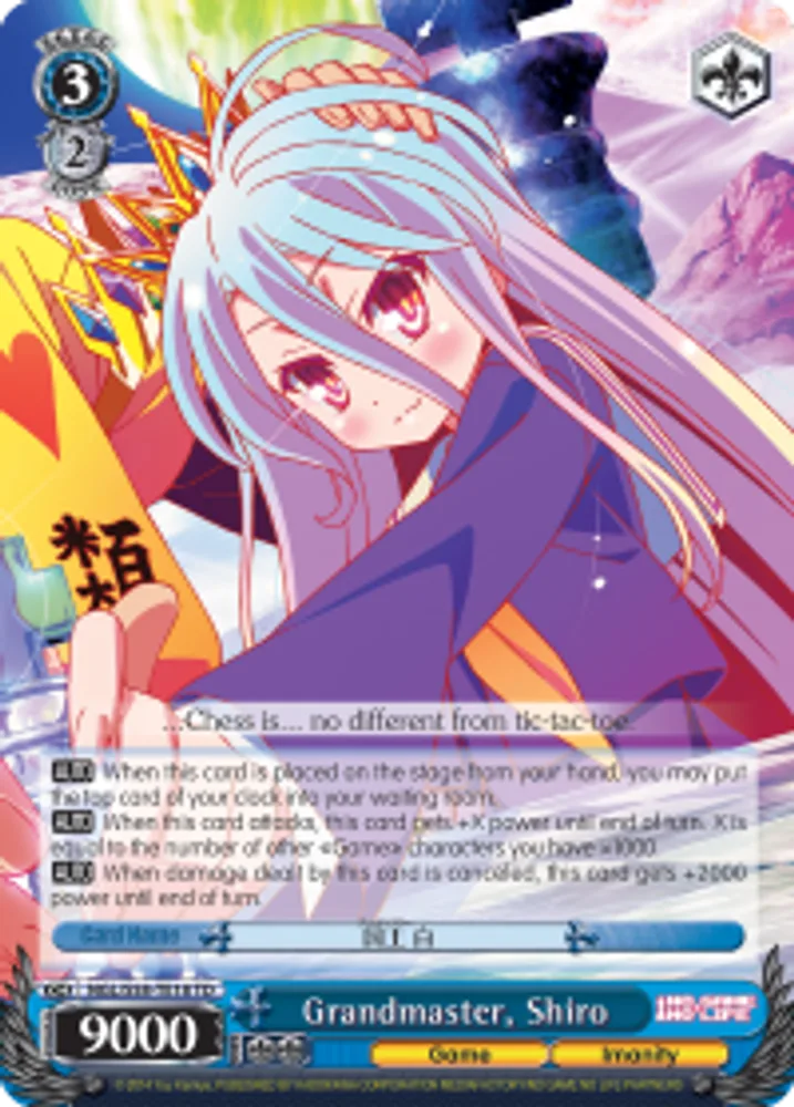 Grandmaster, Shiro