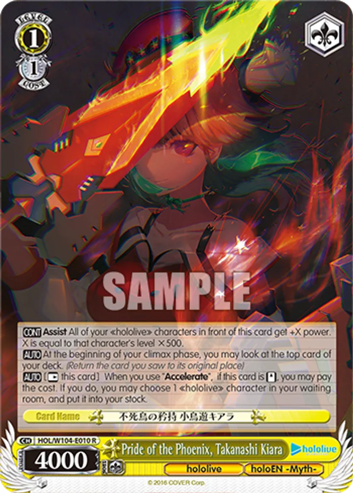 Pride of the Phoenix, Takanashi Kiara