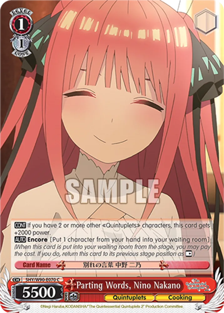 Parting Words, Nino Nakano