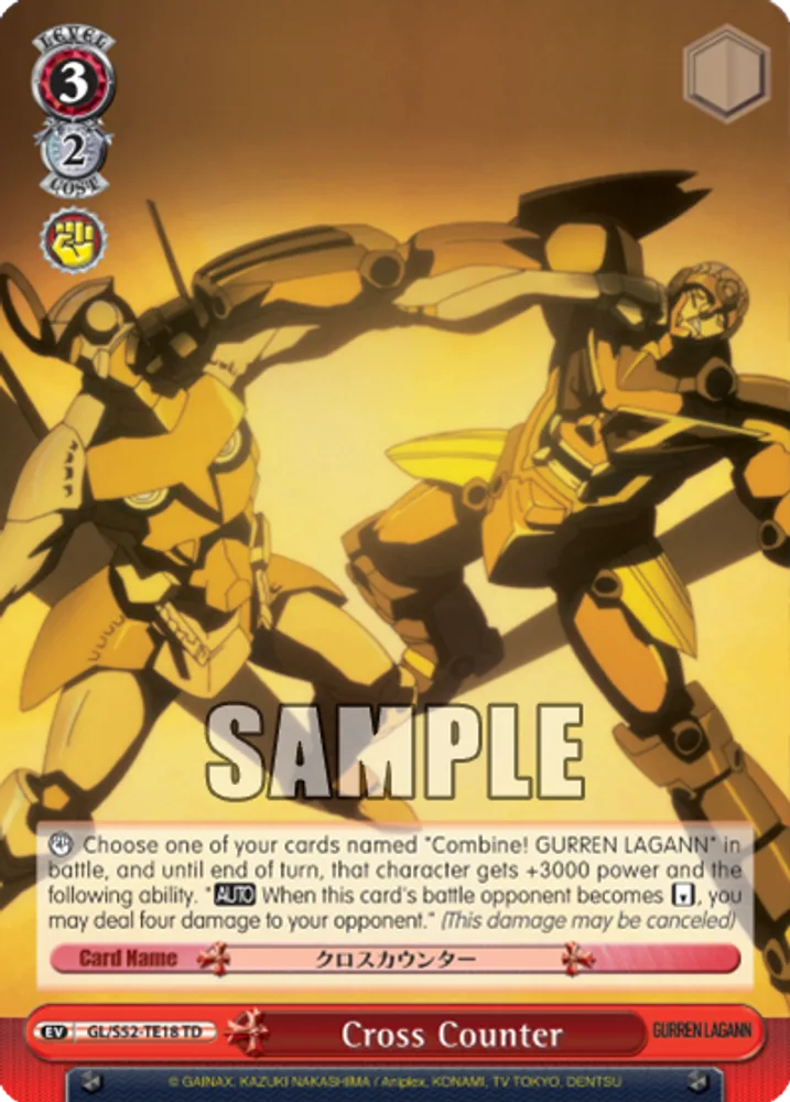 Cross Counter