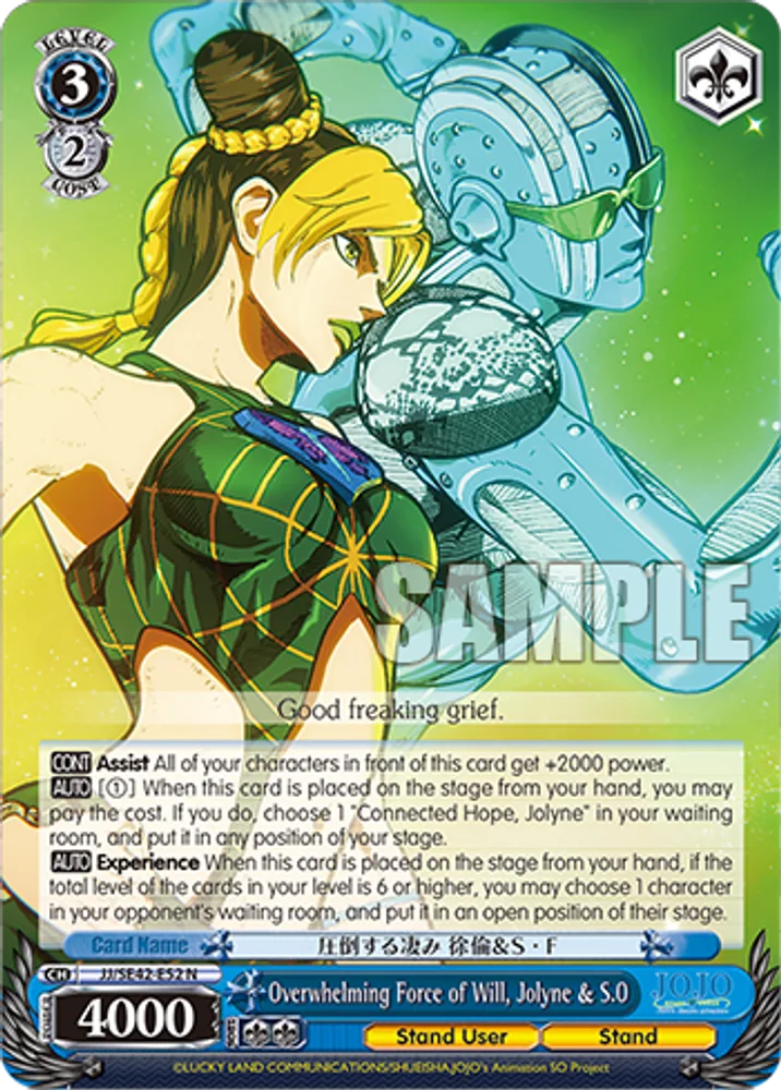 Overwhelming Force of Will, Jolyne & S.O