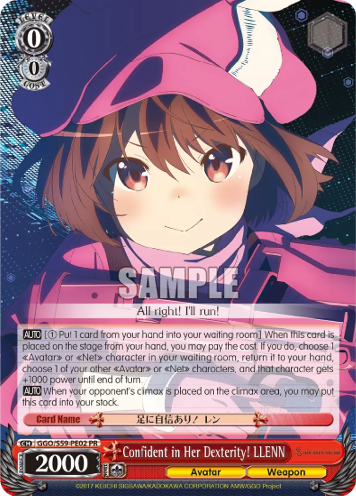 Confident in Her Dexterity! LLENN