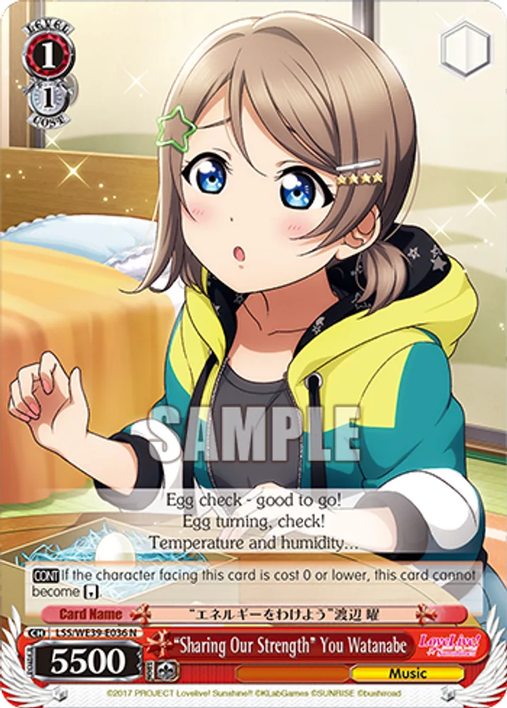 “Sharing Our Strength” You Watanabe