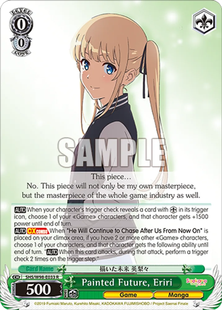 Painted Future, Eriri