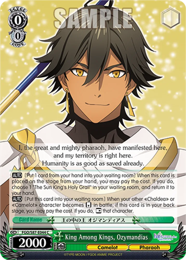King Among Kings, Ozymandias