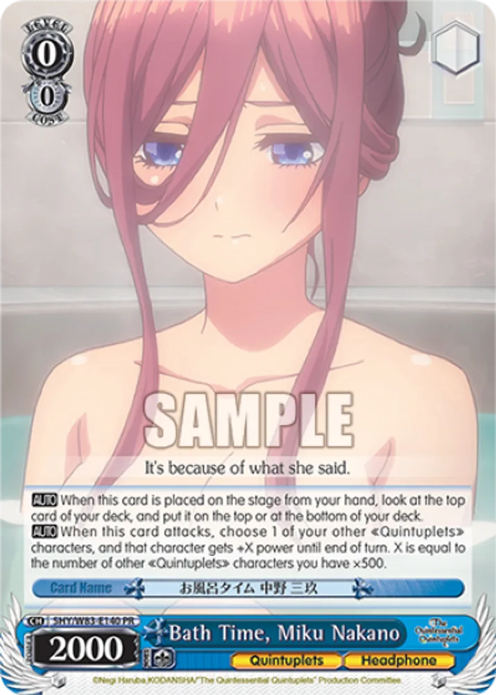 Bath Time, Miku Nakano