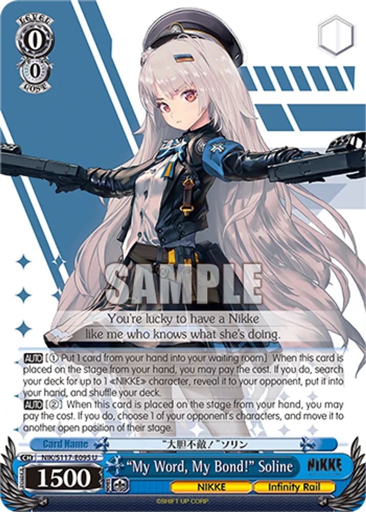 “My Word, My Bond!” Soline