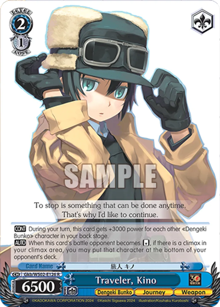 Traveler, Kino