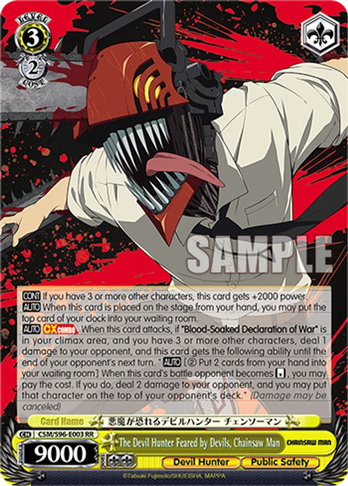 The Devil Hunter Feared by Devils, Chainsaw Man