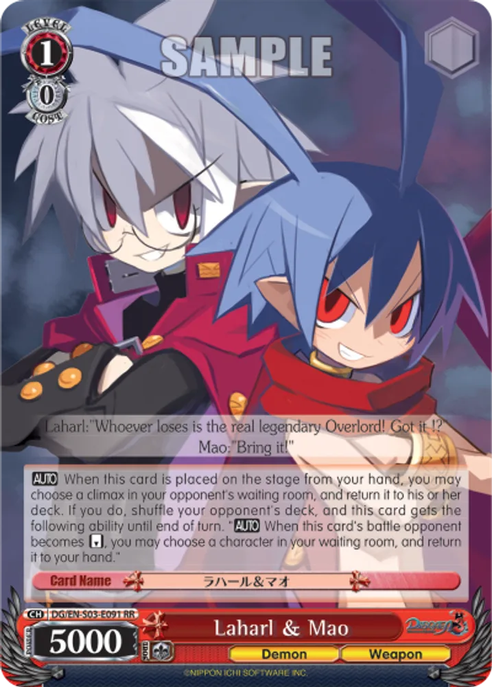 Laharl & Mao