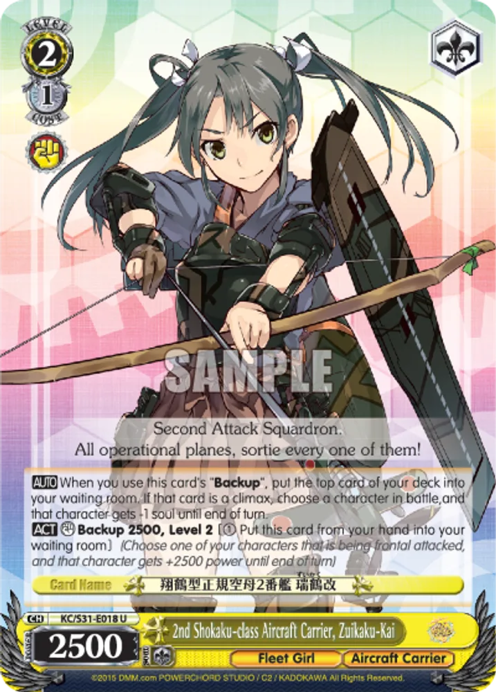 2nd Shokaku-class Aircraft Carrier, Zuikaku-Kai