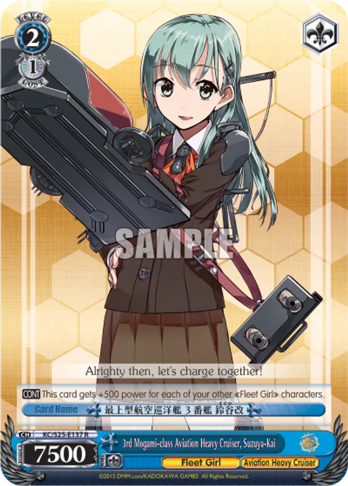3rd Mogami-class Aviation Heavy Cruiser, Suzuya-Kai