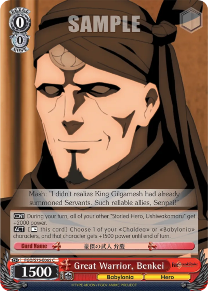 Great Warrior, Benkei