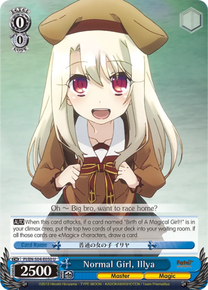 Normal Girl, Illya