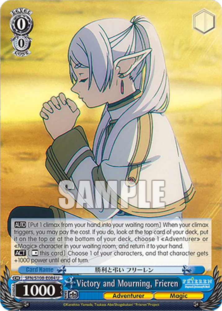 Victory and Mourning, Frieren