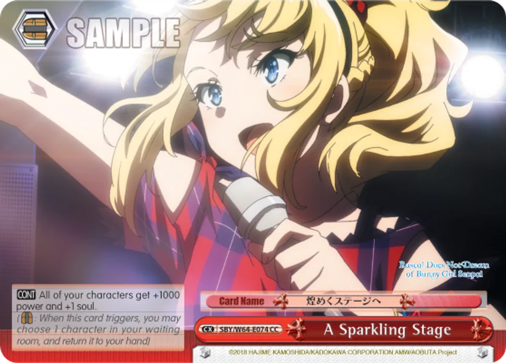 A Sparkling Stage