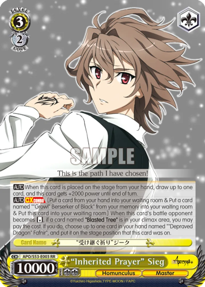 "Inherited Prayer" Sieg