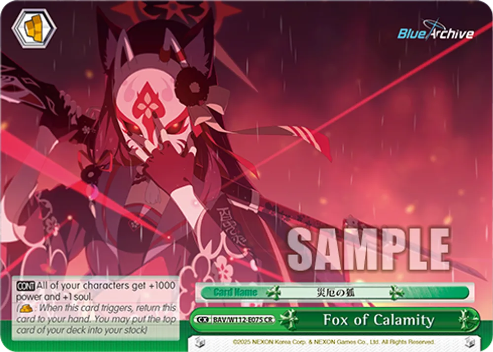 Fox of Calamity
