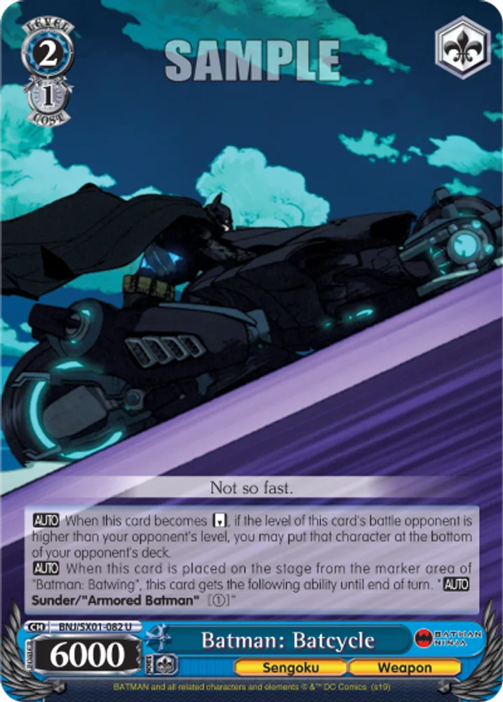 Batman: Batcycle