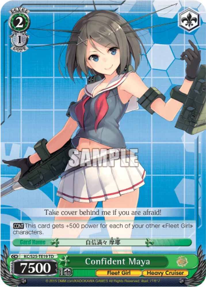 Confident Maya