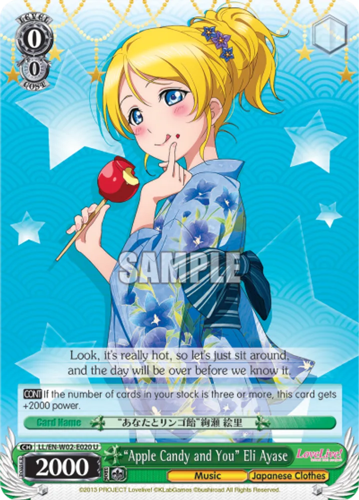 “Apple Candy and You” Eli Ayase