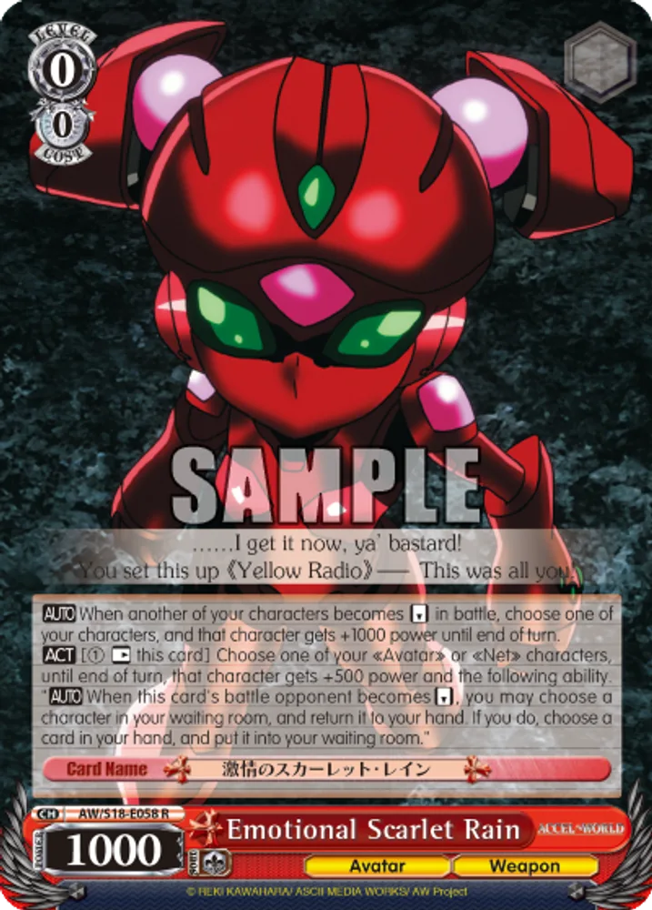 Emotional Scarlet Rain