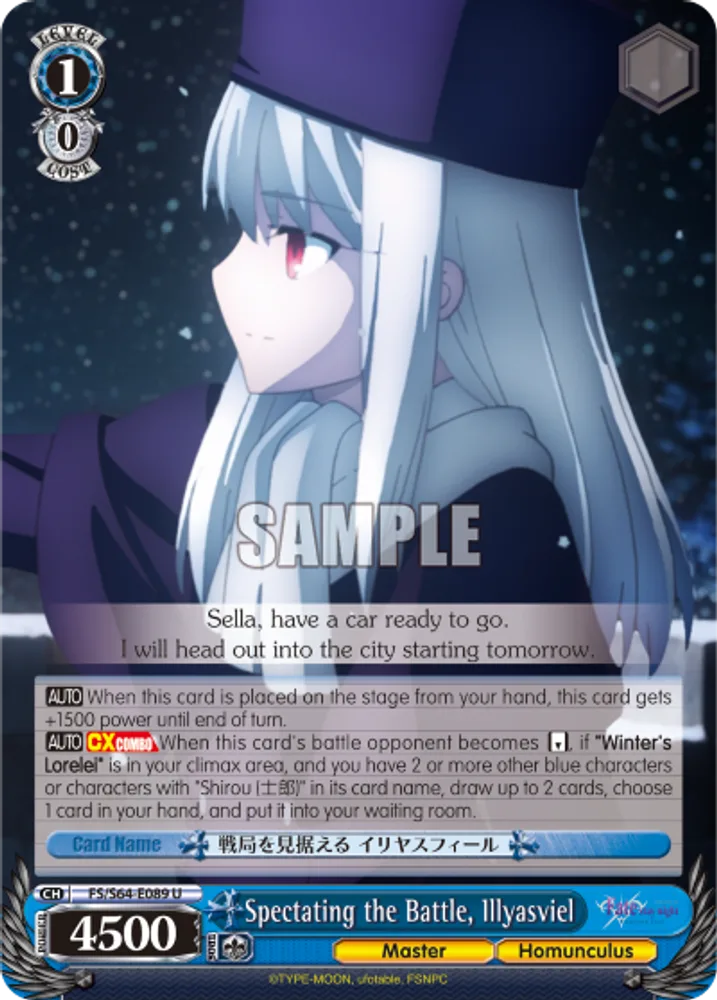 Spectating the Battle, Illyasviel