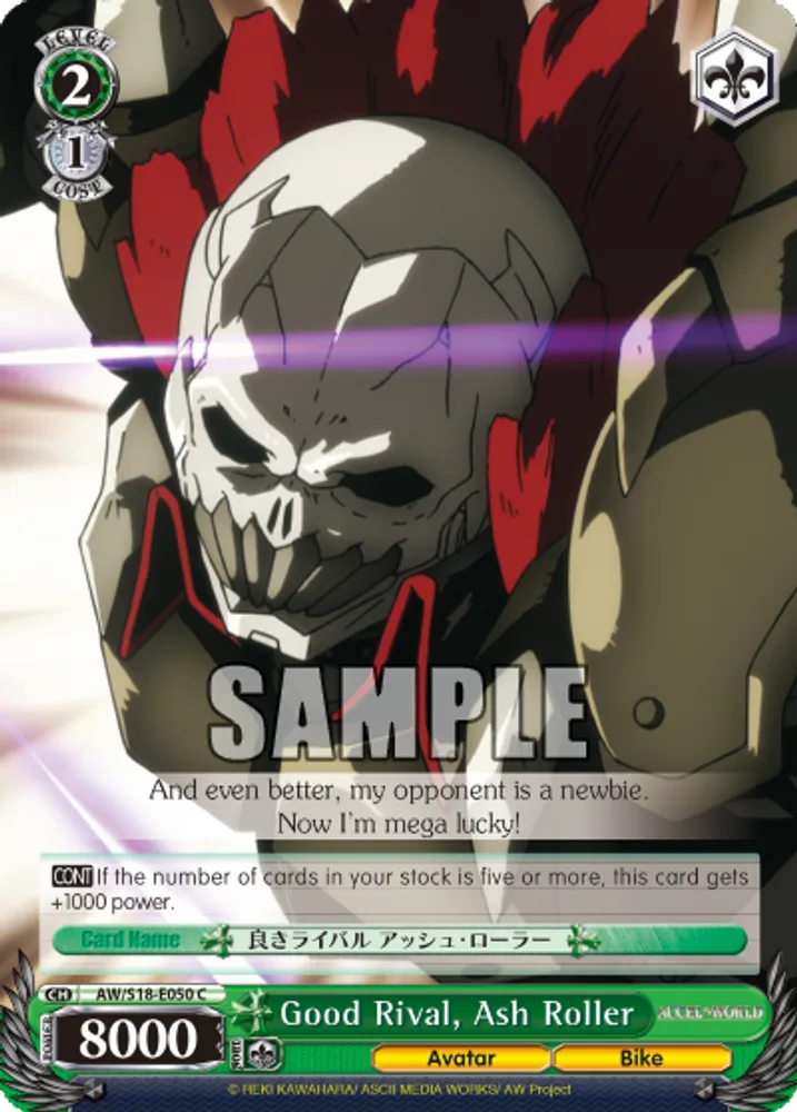Good Rival, Ash Roller