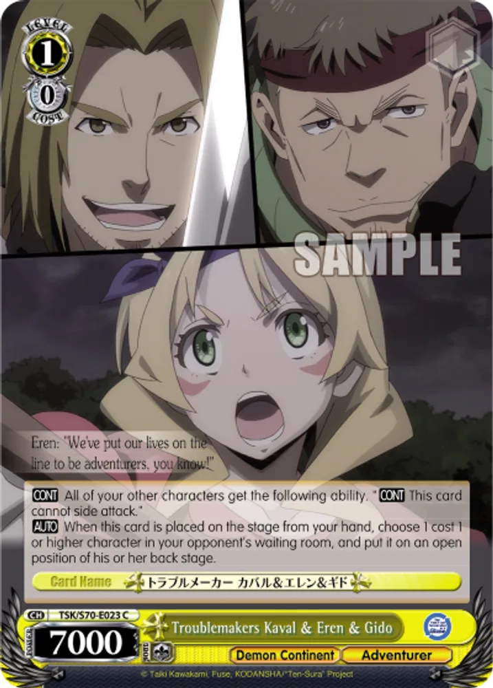 Troublemakers Kaval & Eren & Gido